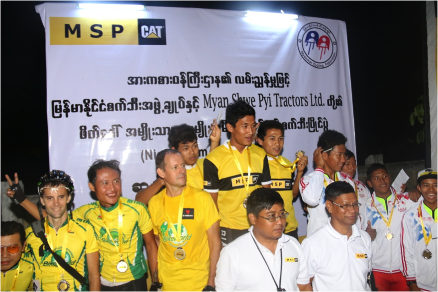 Awards