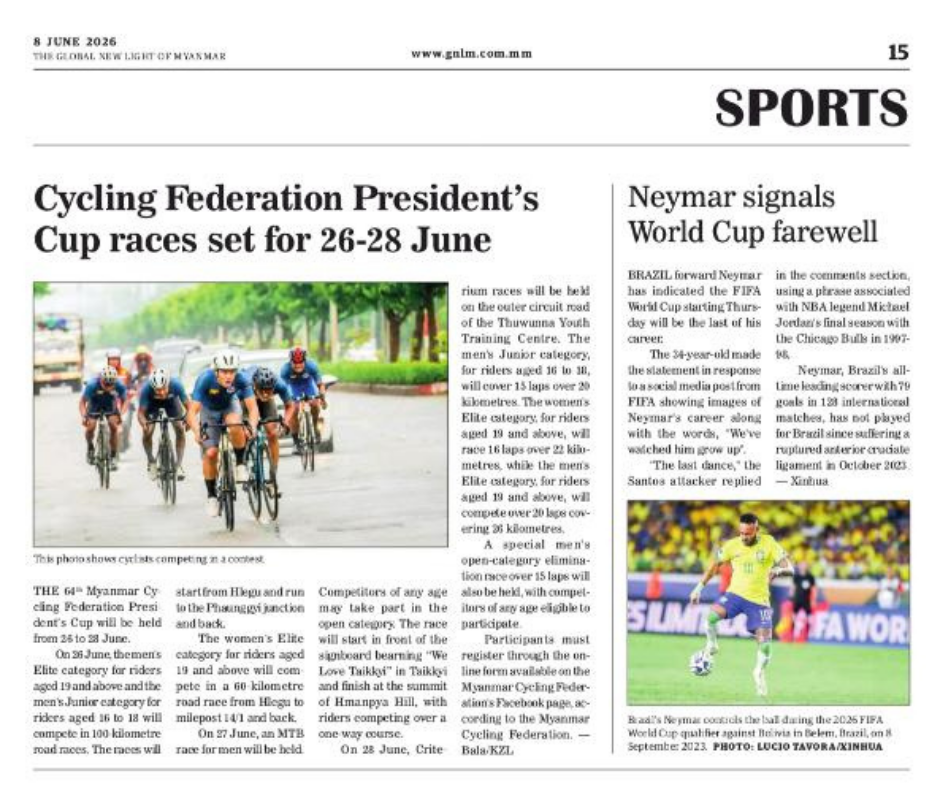 The Global New Light of Myanmar — Sports page, 8 June 2026, featuring the 64th MCF National Cycling Event